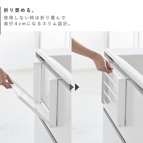 引っ掛け折り畳み棚 タワー.|s7